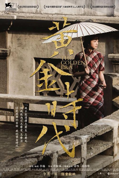 アイビー女子大学学士毕业证